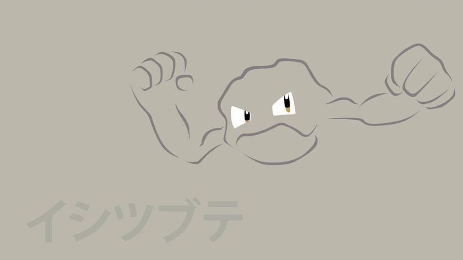 Pokemon Geodude With Japanese Characters Wallpaper