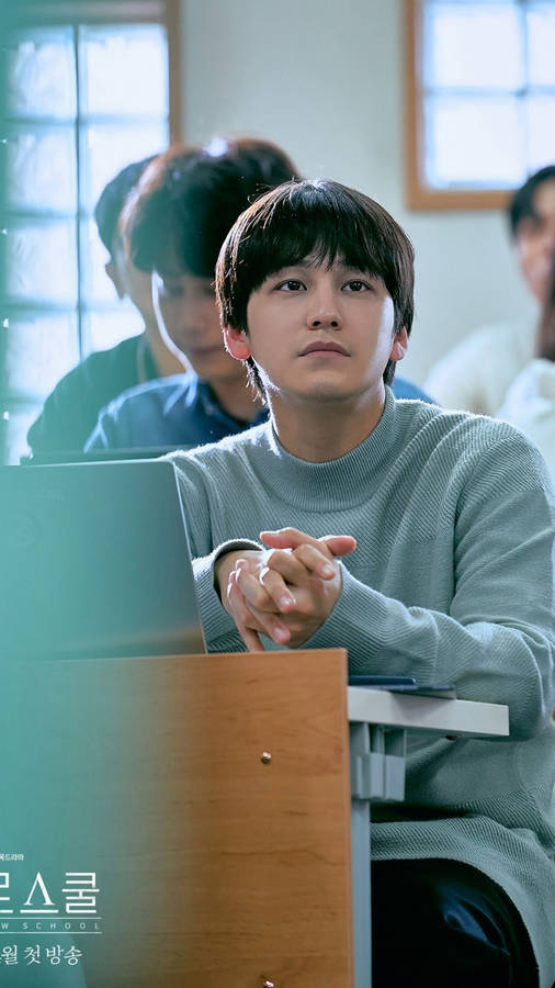 Quiet Student Kim Bum Wallpaper