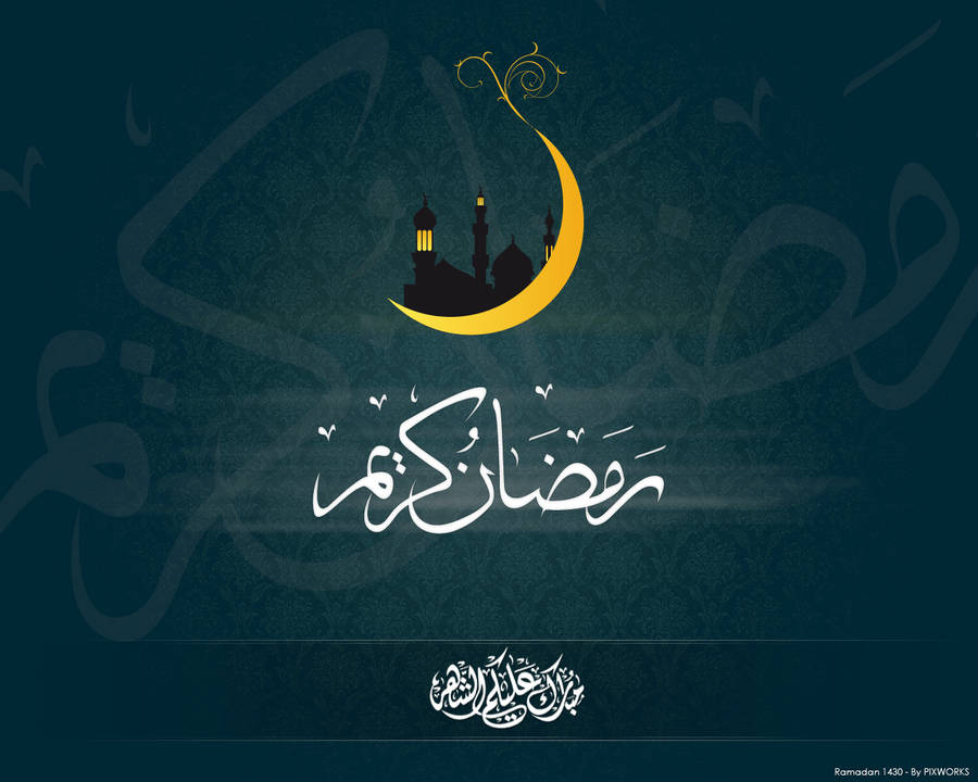 Ramadan Golden Crescent Moon Wallpaper