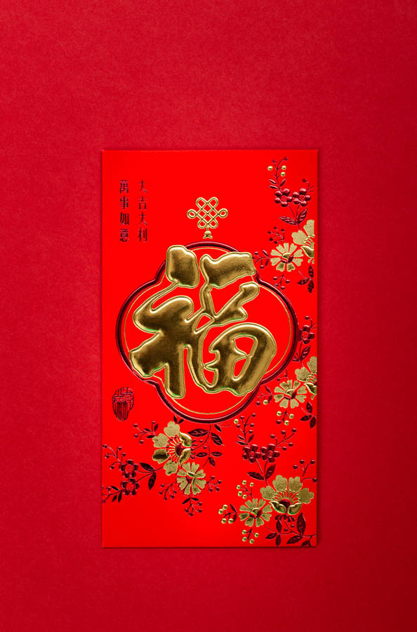 Red And Gold Envelope Chinese New Year Wallpaper