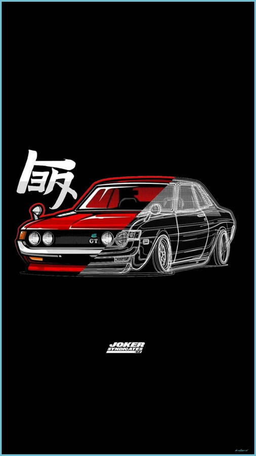 Red Jdm Car Art Wallpaper