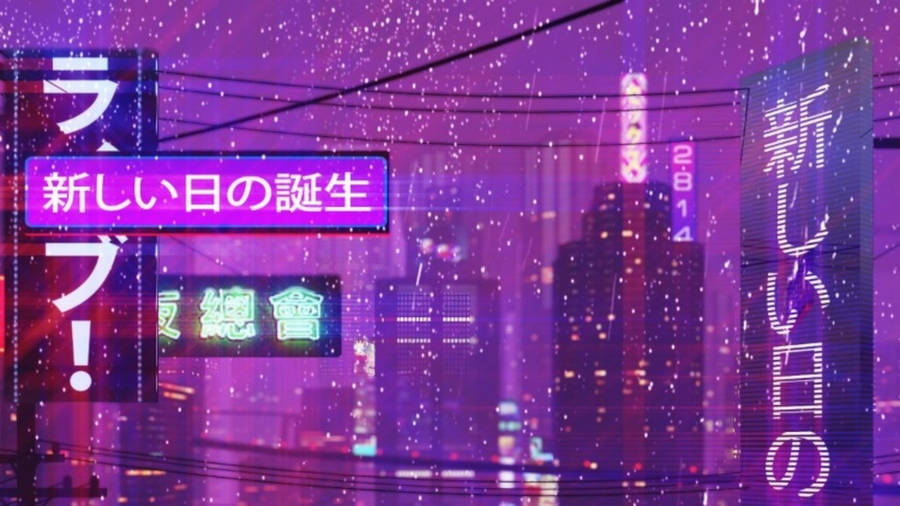 Retrowave Japan Purple City Wallpaper