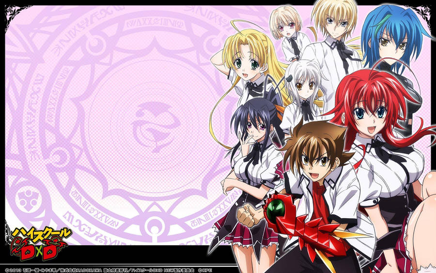 Rias And Friends Highschool Dxd Wallpaper