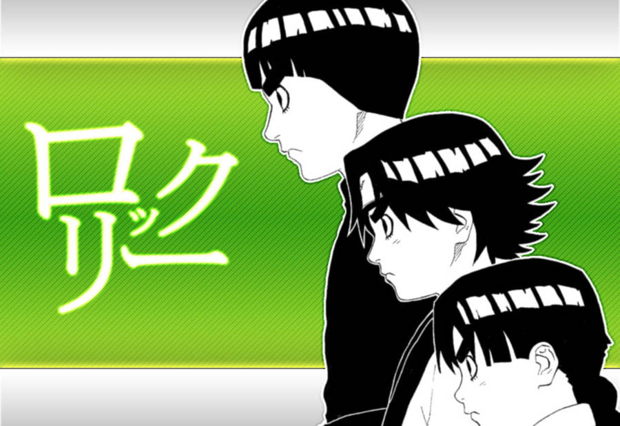 Rock Lee's Growth Wallpaper