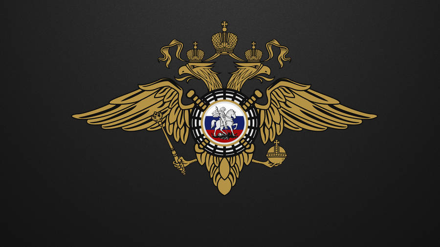 Russia Main Directorate Migration Affairs Wallpaper