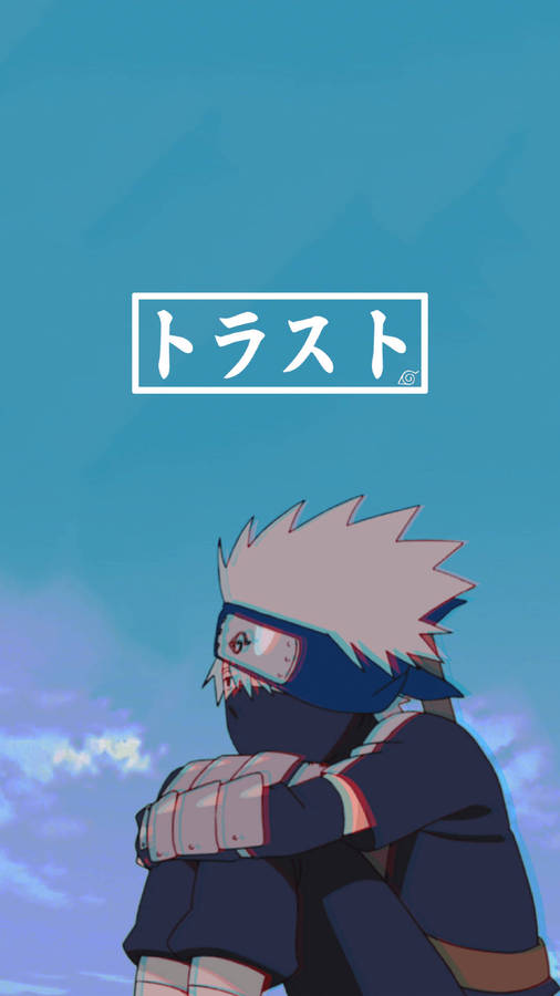 Sad Pfp Of Kakashi Hatake Wallpaper