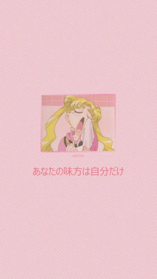 Sailor Moon Iphone Usagi Looking Cute Wallpaper