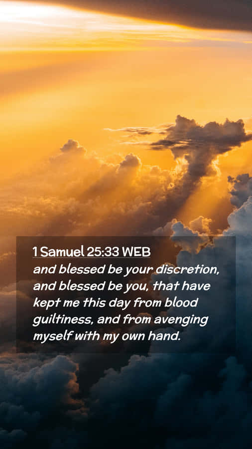 Samuel Bible Passage Serenity Prayer Wallpaper