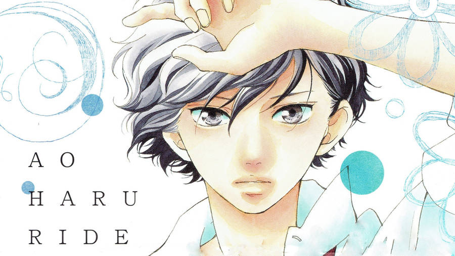 Serious Kou Ao Haru Ride Wallpaper