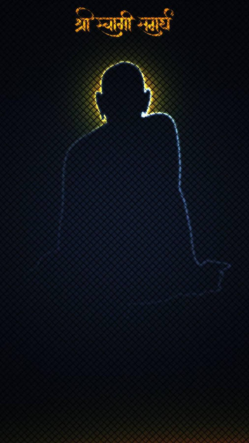 Shri Swami Samarth Silhouette On Black Wallpaper