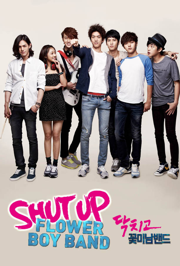 Shut Up Flower Boy Band Poster Wallpaper