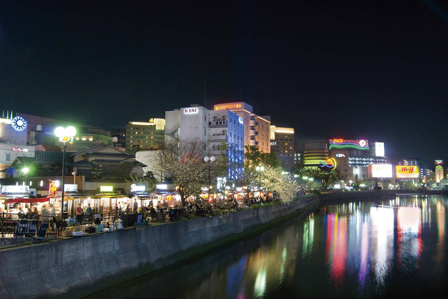 Simple Vast View Of Fukuoka Wallpaper