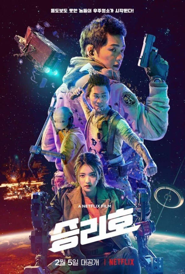 Space Sweepers Main Actors Wallpaper