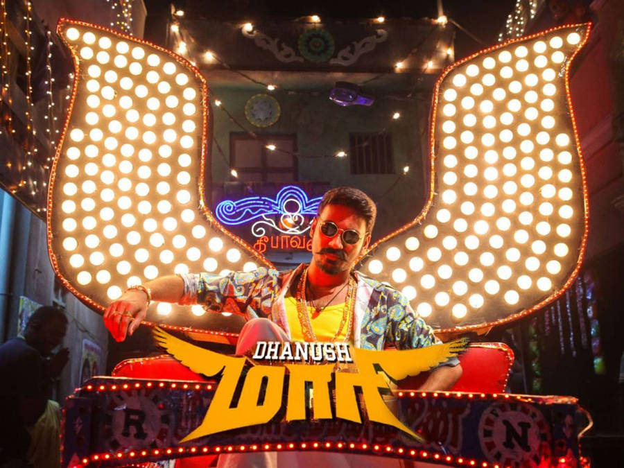 Spectacular View Of Maari Wallpaper