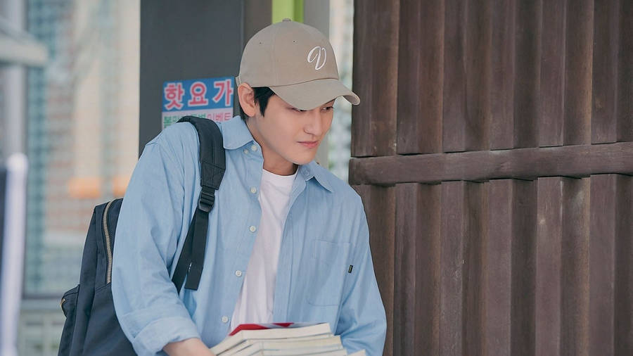 Studious Kim Bum Wallpaper