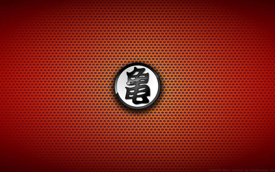 Stylish Beehive Pattern For Dbz Logo Wallpaper