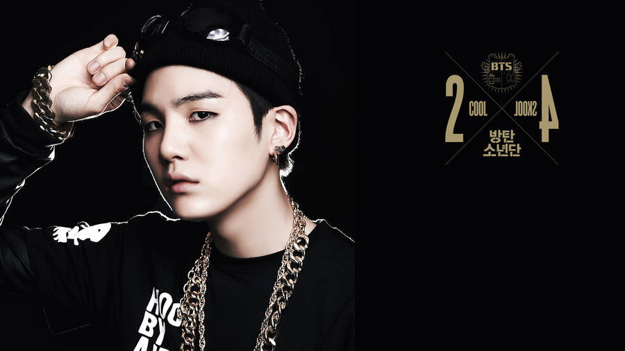 Suga 2 Cool 4 Skool Wallpaper