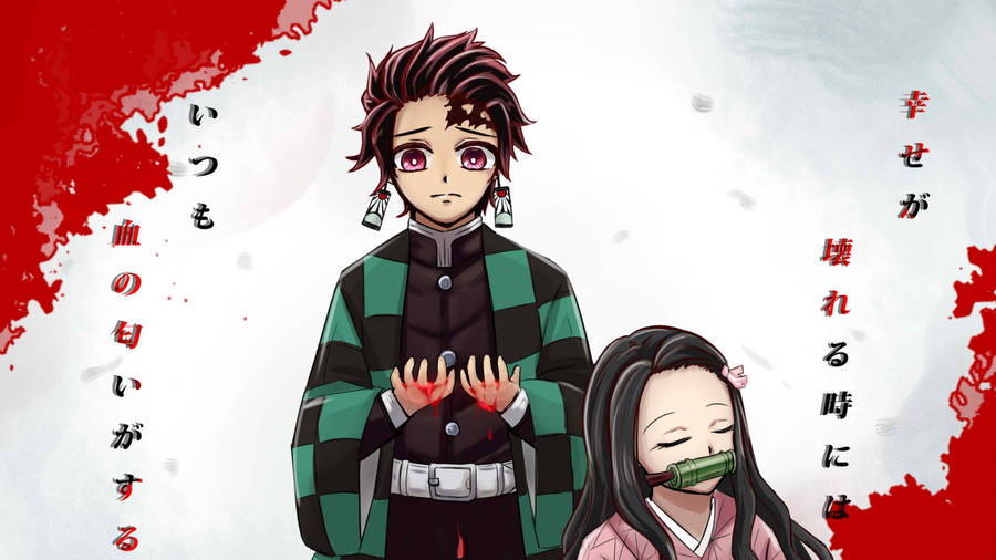 Tanjiro And Nezuko Blood Japanese Text Wallpaper