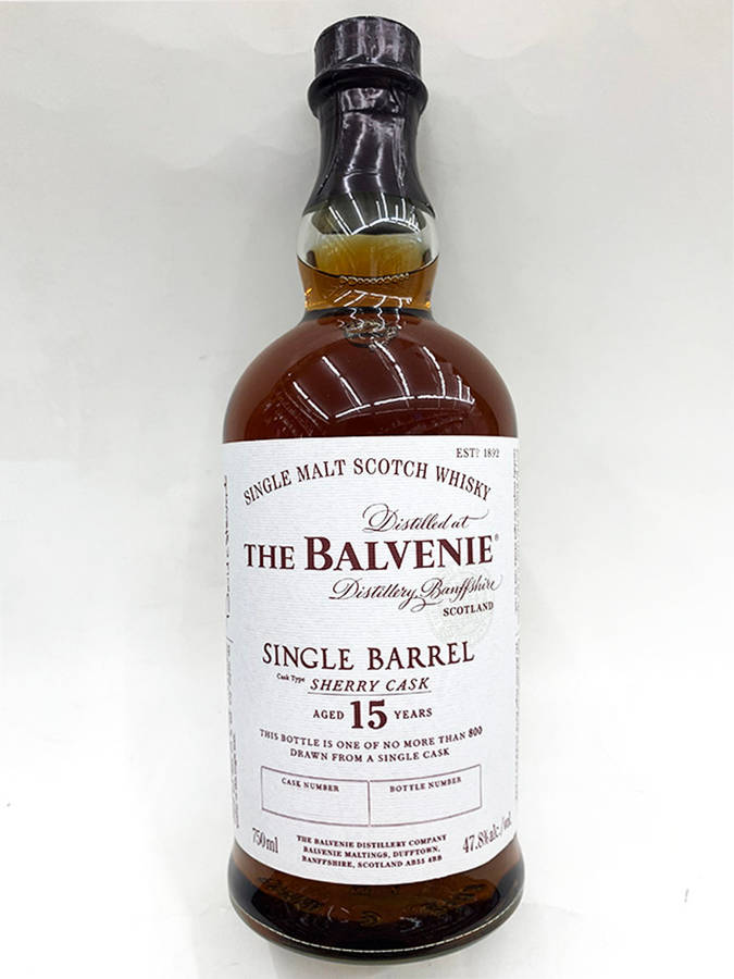 The Balvenie 15-year Single Barrel Sherry Wallpaper