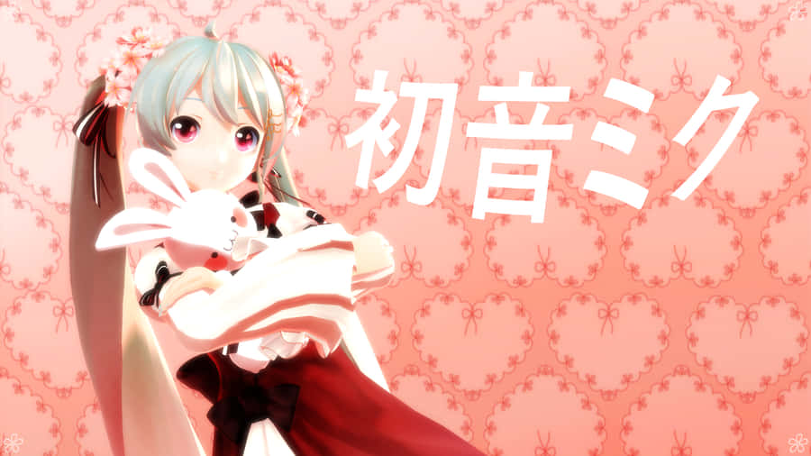 The Charming And Mesmerizing Sakura Miku. Wallpaper