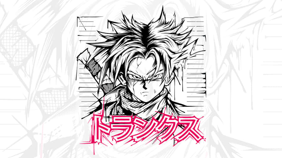 The Hero Of 1994s Classic, Dragon Ball Z Trunks Wallpaper