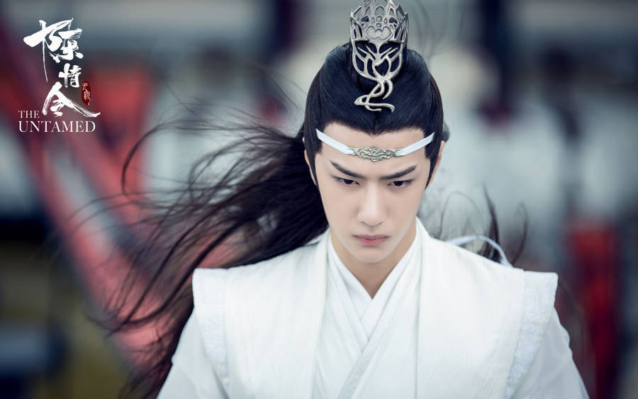 The Untamed Lan Wangji Wallpaper