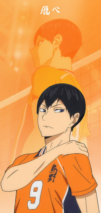 Tobio Kageyama Orange Uniform Wallpaper