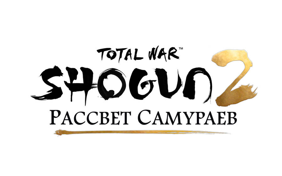 Total War Warhammer 2 Shogun Logo Wallpaper