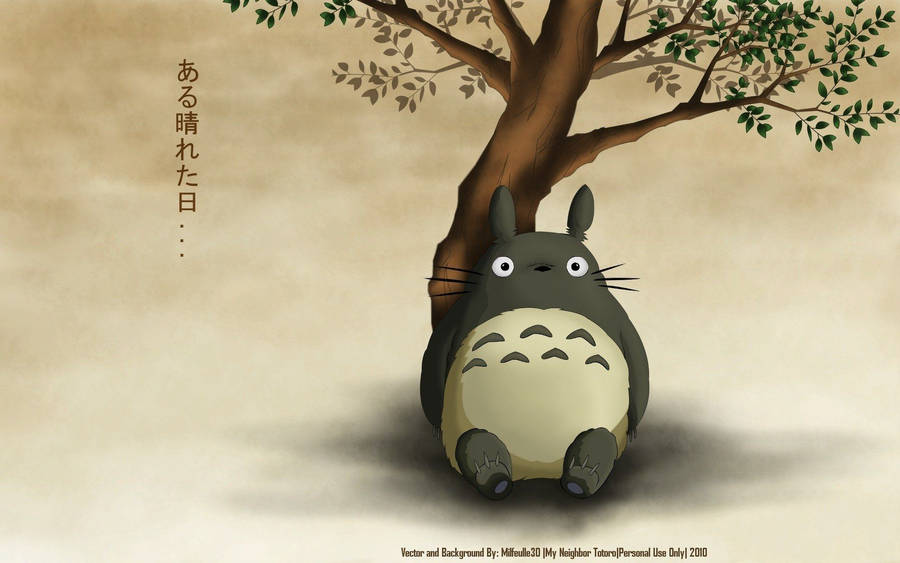 Totoro Sitting Under Tree Wallpaper