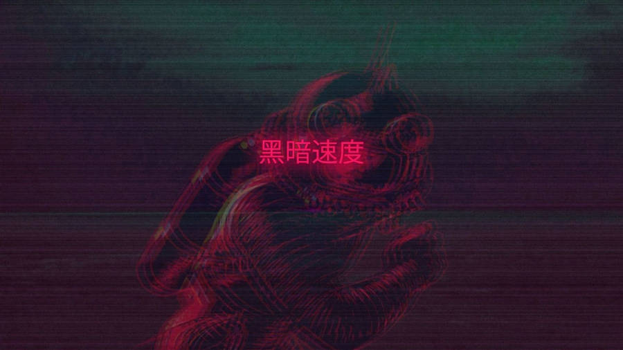 Trippy Dark Astronaut With Chinese Characters Wallpaper