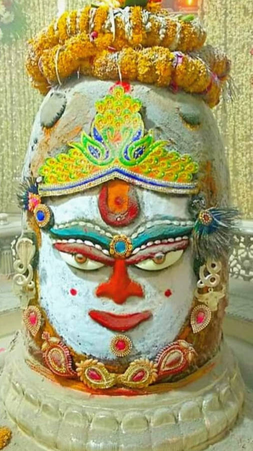 Ujjain Mahakal White Face Wallpaper