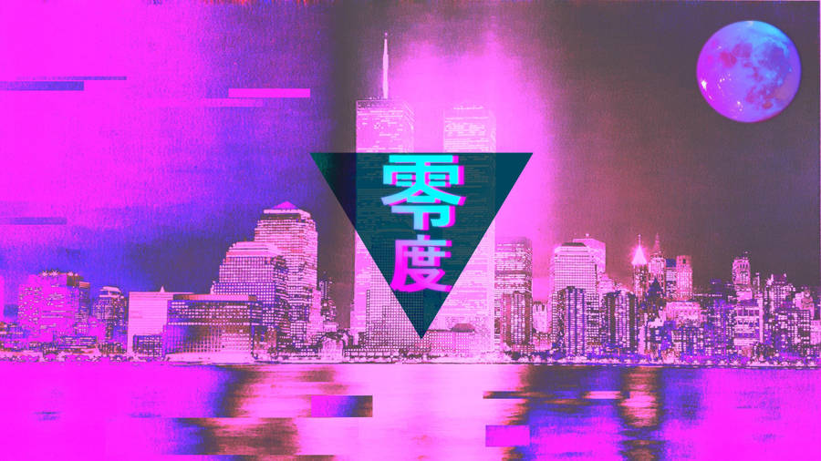 Vaporwave Aesthetic Anime Laptop Wallpaper