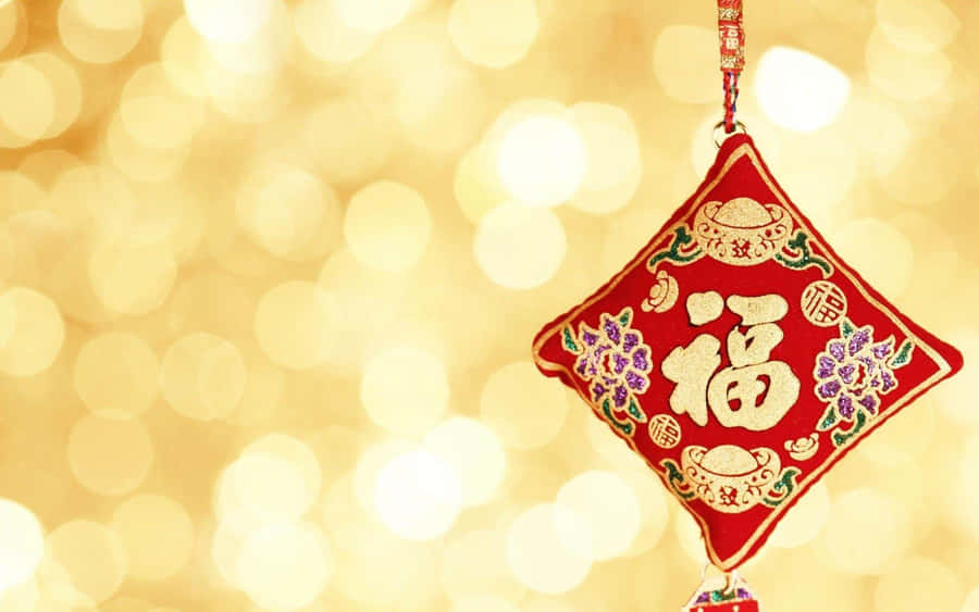 Vibrant Chinese New Year 2022 Celebration Wallpaper