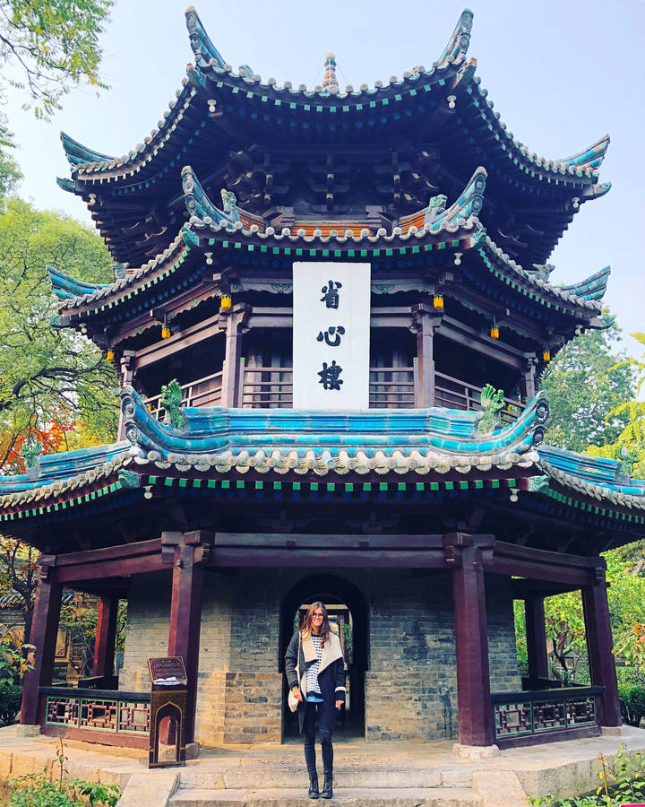 Woman On Xian Mosque Wallpaper