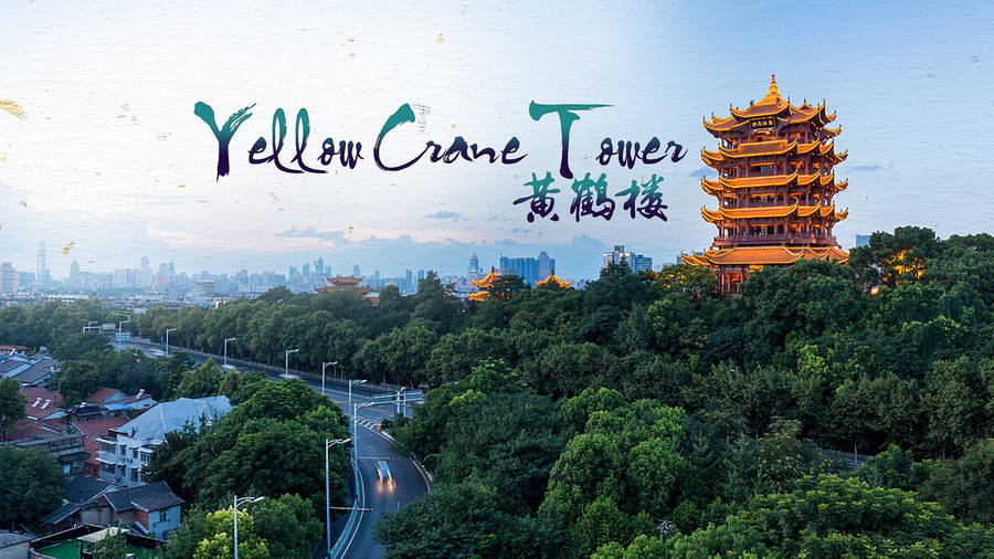 Yellow Crane Tower Wuhan China Wallpaper