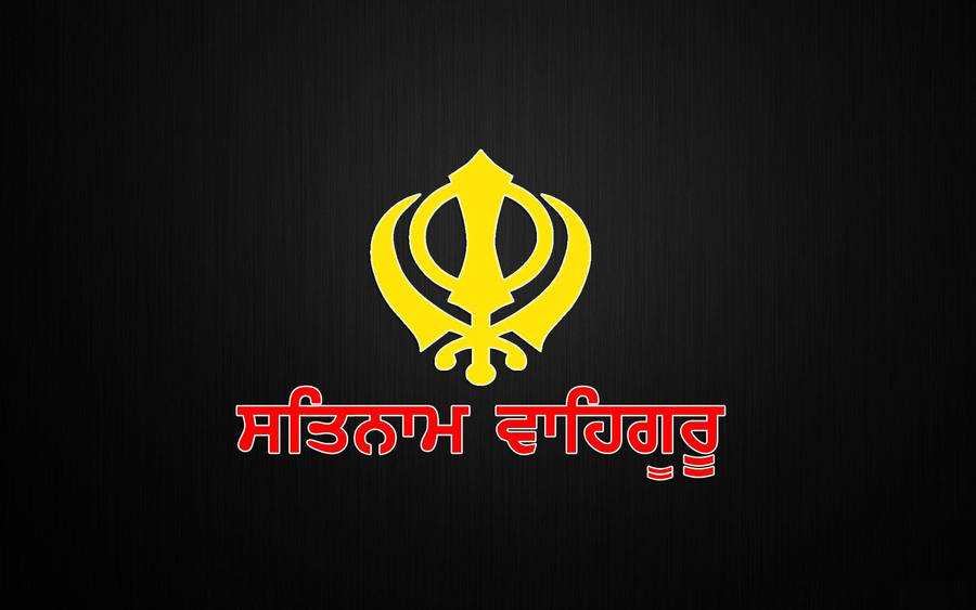 Yellow Sikhism Symbol Waheguru Minimalist Wallpaper