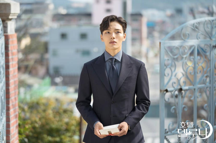 Yeo Jin Goo In Tuxedo Wallpaper