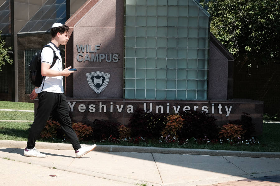 Yeshiva University Student At Wilf Wallpaper