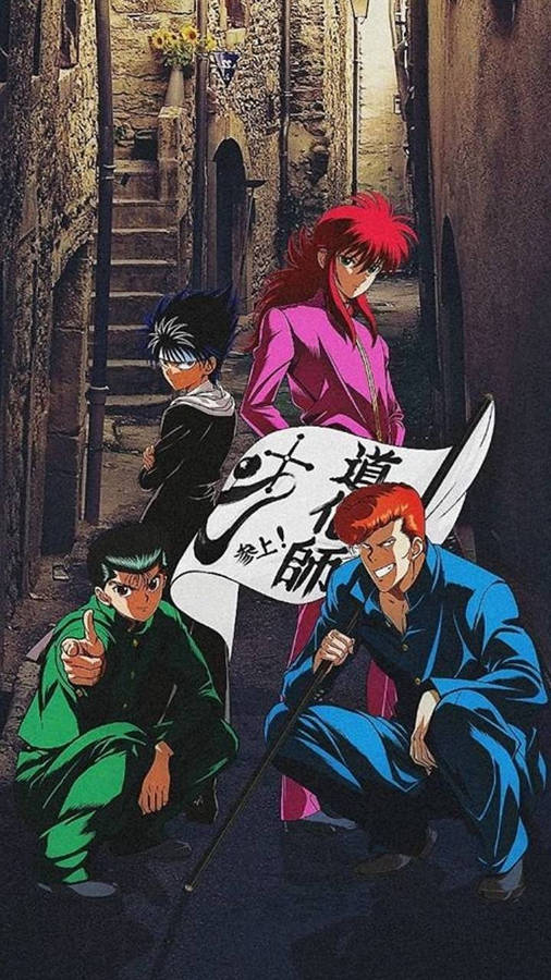 Yuyu Hakusho Dark Alley Wallpaper