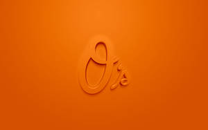 2009 Baltimore Orioles Symbol Wallpaper