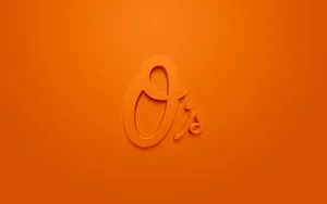 2009 Baltimore Orioles Symbol Wallpaper