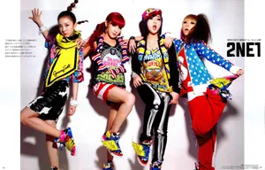 2ne1 Adidas Campaign Wallpaper