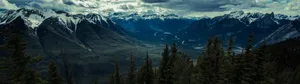 3840x1080 Hd Dual Monitor Mountain Wallpaper