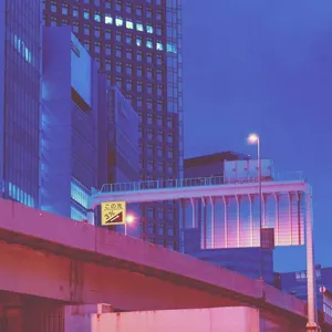 A City Street With A Bridge Wallpaper