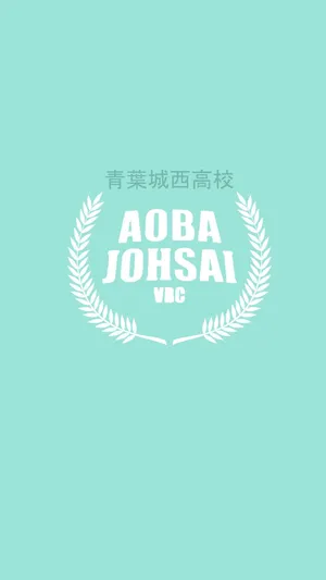 A Logo For Adoba Joshi Vc Wallpaper