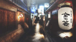 A Narrow Alley With Asian Lanterns Wallpaper