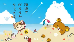 A Picture Of A Bear And A Teddy Bear Wallpaper