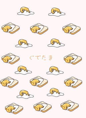 A Relaxed Gudetama Lounging In The Sun Wallpaper