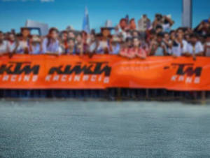 A Thrilling Journey Awaits Wallpaper