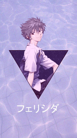 Aesthetic Anime Boy In Triangle Phone Wallpaper